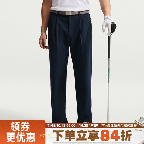滔搏NIKE耐克男子AS NDF PAR PANT运动休闲长裤IB0648-419