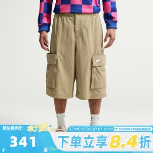 滔搏NIKE耐克男子CLUB OS CARGO SHORT运动休闲短裤IF8543-297