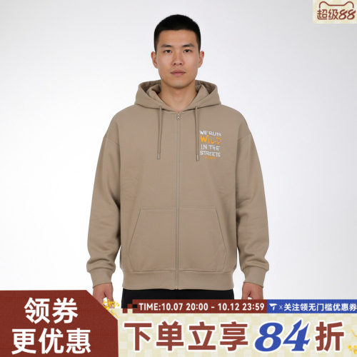 滔搏VANS范斯男子HORSE CNY 运动休闲套头衫卫衣VN000TJ01O3