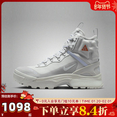 NIKE耐克男子ACG ZOOM GAIADOME GORETEX户外鞋运动鞋DD2858-002
