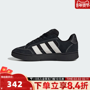 adidas阿迪达斯男女鞋GC ALPHA SK8百搭面包鞋运动休闲板鞋JR9819