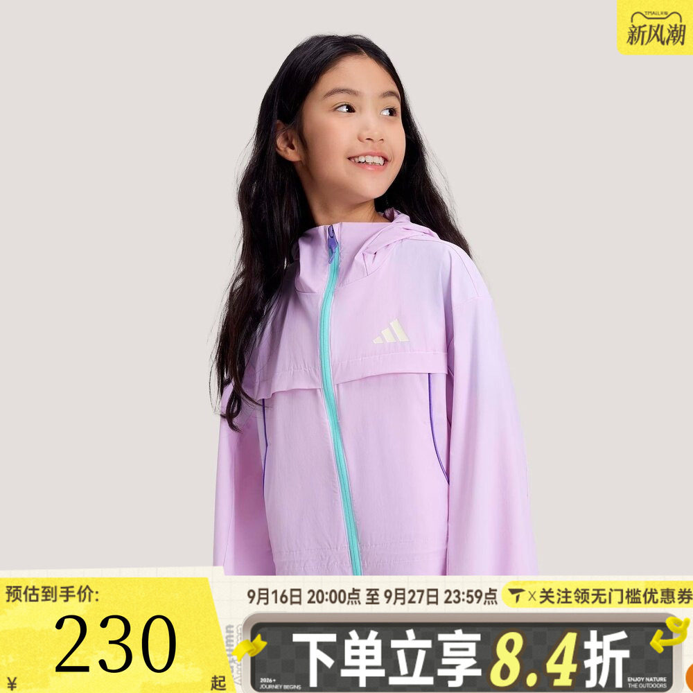 adidas阿迪达斯女大童JG WV JKT HOODY运动健身夹克外套KG7848