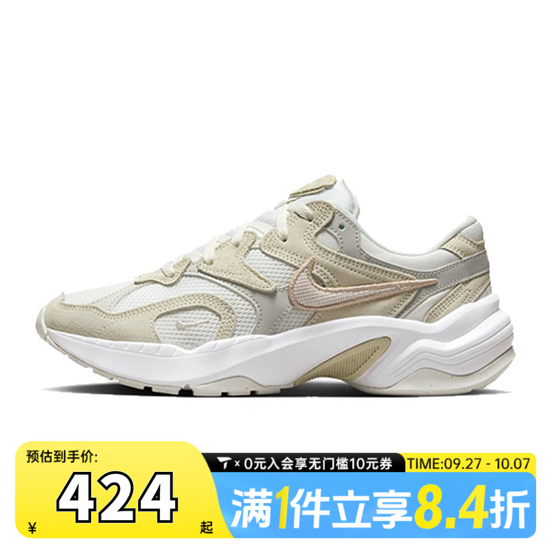 NIKE耐克女子W NIKE AL8运动休闲鞋FJ3794-100
