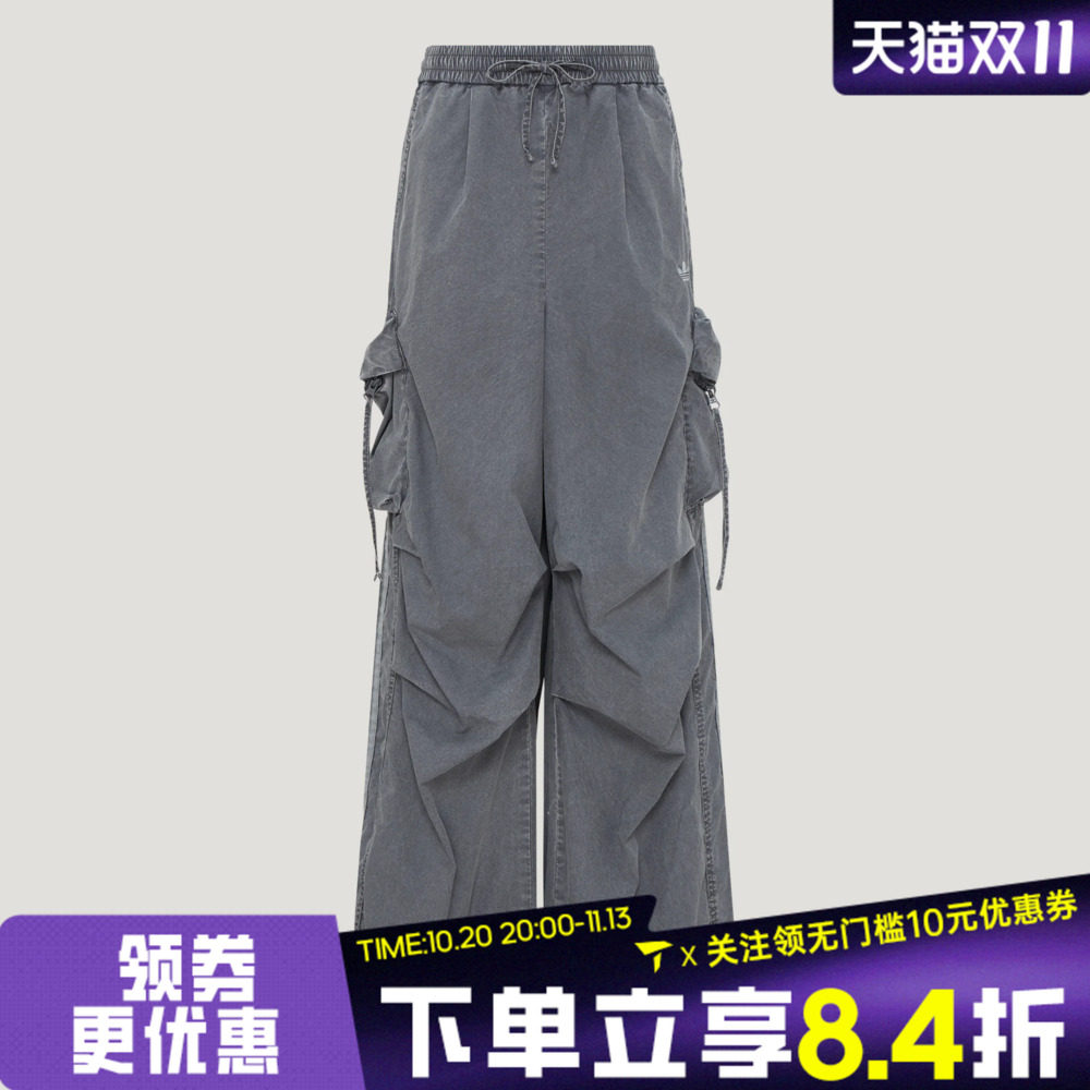 滔搏adidas阿迪达斯三叶草女子宽松舒适街头风运动休闲长裤KX3047