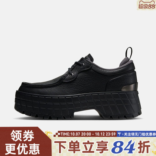 NIKE耐克女子AIR JORDAN 1 BROOKLYN运动休闲鞋IQ4927-001