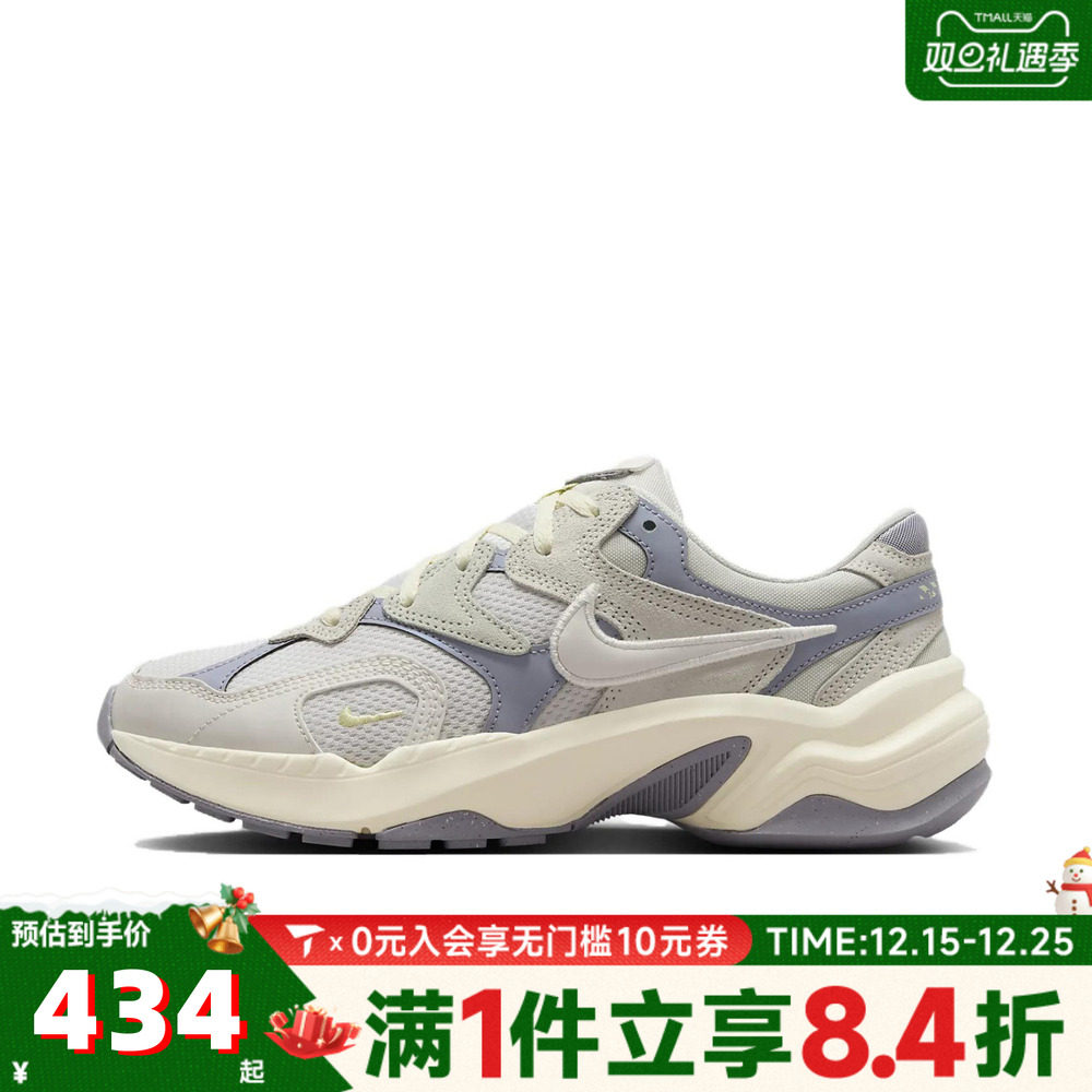 NIKE耐克女子W NIKE AL8运动休闲鞋HJ7289-030
