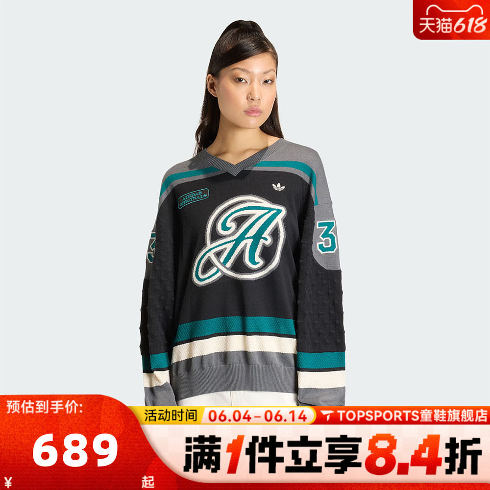 滔搏adidas阿迪达斯三叶草女子OS JERSEY毛线套头衫KS6459