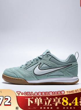 NIKE耐克男大童GATO SDE运动鞋休闲鞋II7085-001