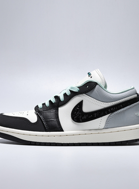 NIKE耐克女子 AIR JORDAN 1 LOW AJ1运动训练篮球鞋IX5001-101