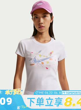 滔搏NIKE耐克女子AS W NSW NK CHLL 运动休闲短袖T恤IR7562-100
