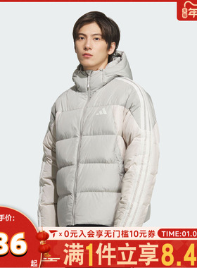 adidas阿迪达斯男子户外运动保暖三条纹连帽羽绒服外套KC2496