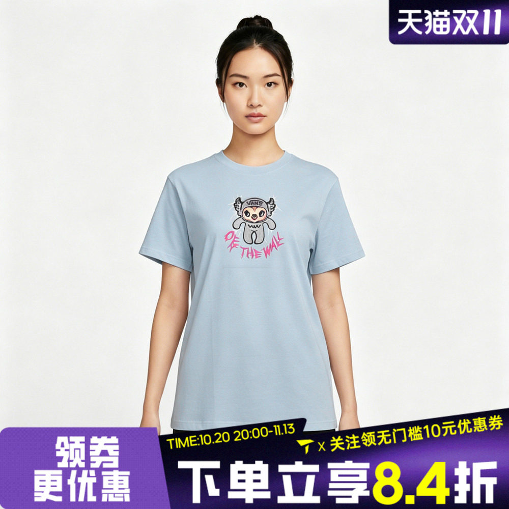 滔搏VANS范斯女子MONSTER SS TEE运动休闲短袖T恤VN000TMAFOA