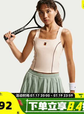 滔搏NIKE耐克AS NKCT DF CRT CLTN TANK秋女子运动背心IU1830-102