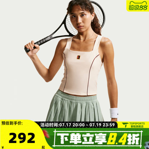 滔搏NIKE耐克AS NKCT DF CRT CLTN TANK秋女子运动背心IU1830-102