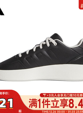 adidas阿迪达斯中性MULLALY运动训练篮球鞋JI0382