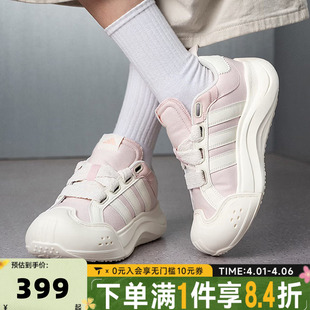 adidas阿迪达斯女子MAXXCOURT 大头鞋 运动休闲鞋 KH7982 SPW