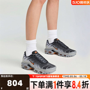 NIKE耐克男子NIKE AIR MAX PLUS运动休闲鞋DM0032-037