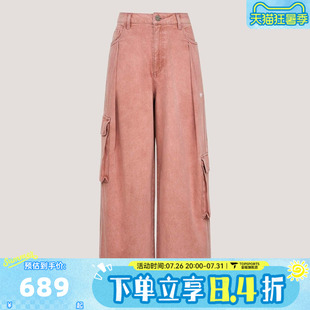 滔搏adidas阿迪达斯三叶草女子PANTS W运动休闲长裤KU9534