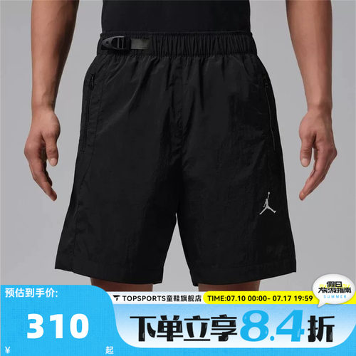 滔搏NIKE耐克男子AS J UTILITYOVEN SHORT运动休闲短裤IW1902-010