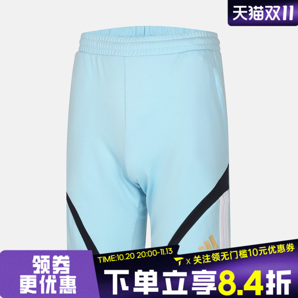 adidas阿迪达斯男大童J HOT SHO运动休闲短裤KD6022