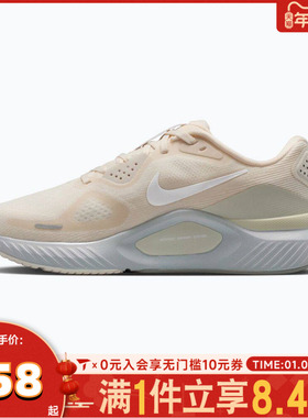 NIKE耐克女子W NIKE STRUCTURE 26 ESS运动训练跑步鞋IO9917-100