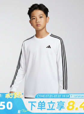 adidas阿迪达斯男大童JK LS TEE运动休闲长袖T恤LD3857