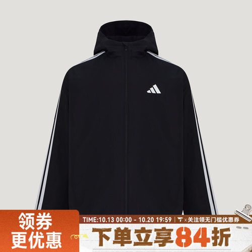 滔搏adidas阿迪达斯男子FAV WARM WV JKT运动休闲夹克外套KX9152