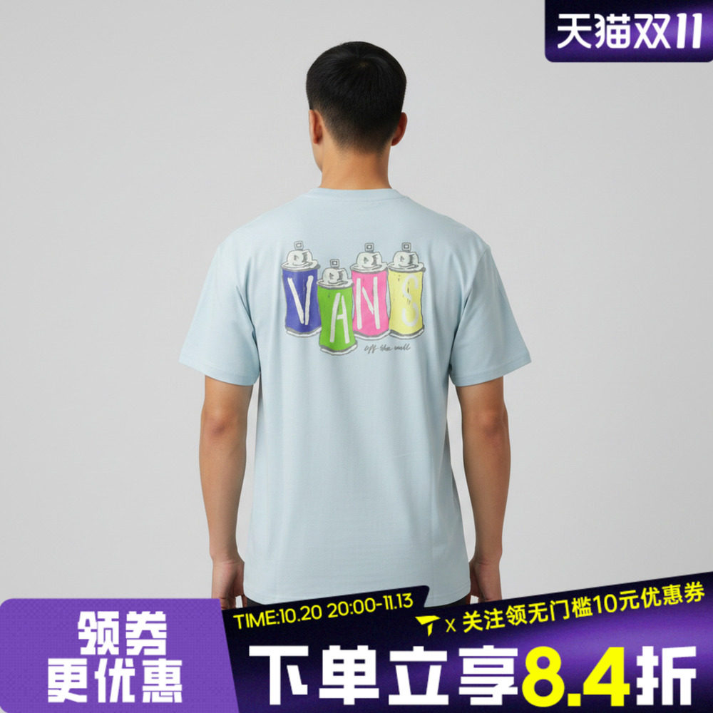滔搏VANS范斯男子PAINT SPRAY SS TEE运动休闲短袖T恤VN000TMNFOA