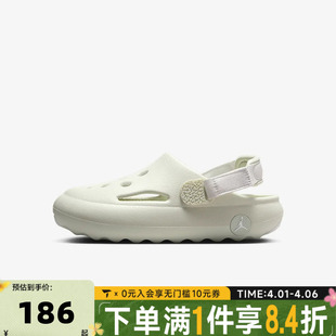 乔丹运动凉鞋 NIKE耐克男小童JORDAN HYDRIP 002 HF5982