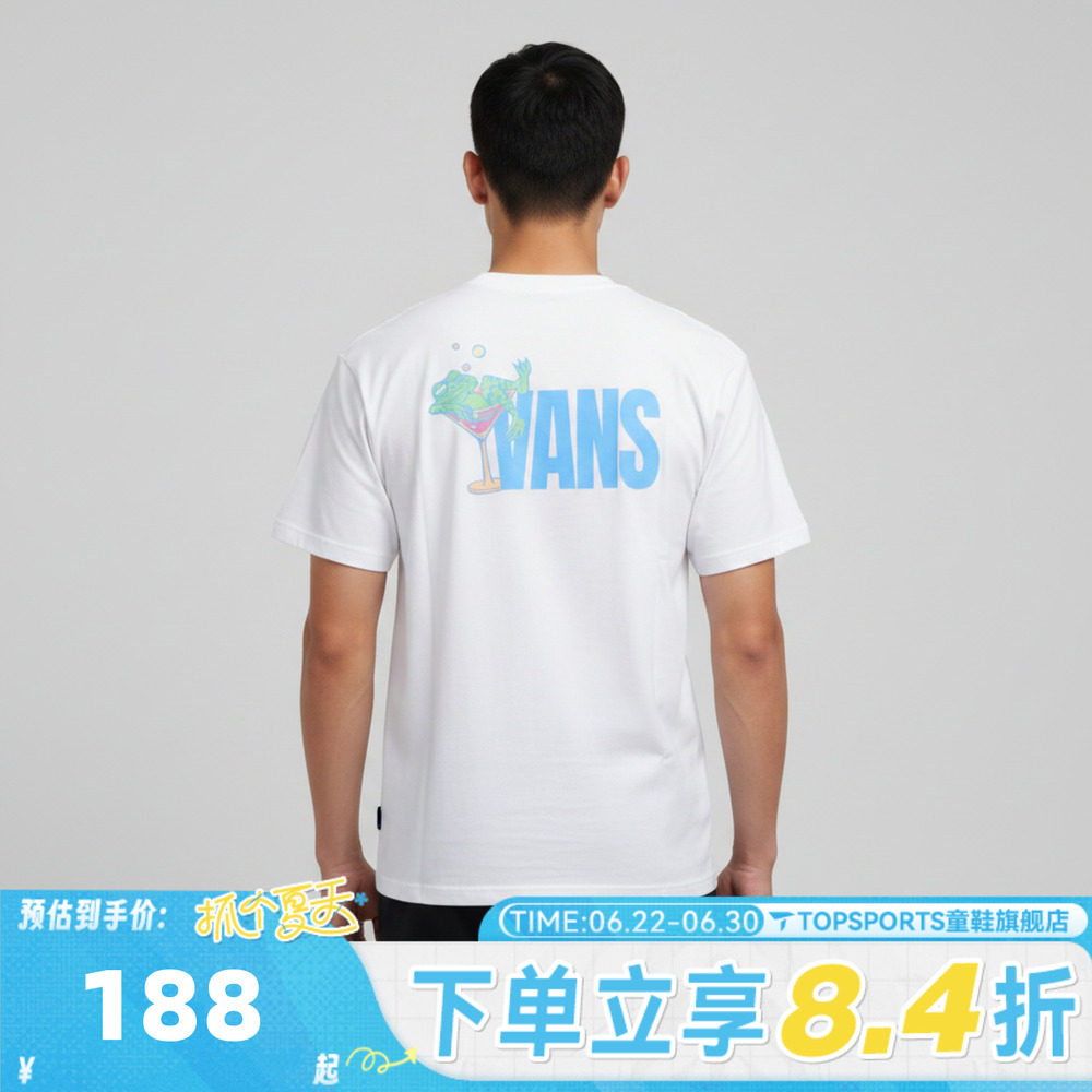 滔搏VANS范斯男子运动休闲短袖T恤VN000TMXJVY