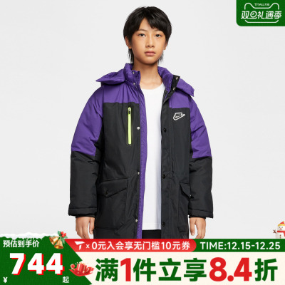 NIKE耐克男大童中长款羽绒服运动羽绒服-中NY2542014GS-002