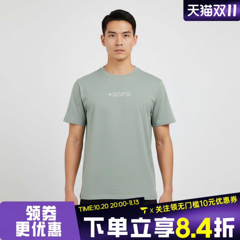 滔搏converse匡威男子运动休闲短袖T恤UCJ782-FC2