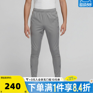 adidas阿迪达斯男大童JK PE KN PANTS运动休闲裤KS5990