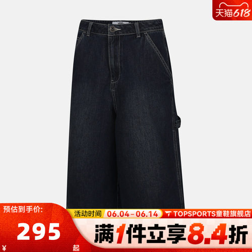 VANS范斯女子BAGGY DENIM SHORTS运动休闲短裤VN000TMMGMS