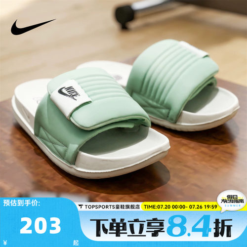 NIKE耐克女子W OFFCOURT ADJUST SLIDE运动休闲拖鞋DV1033-300