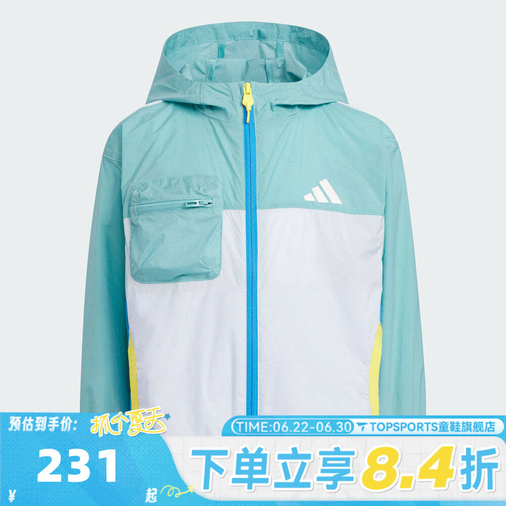 adidas阿迪达斯男小童LK WV JKT HOODY运动健身夹克外套KH0264