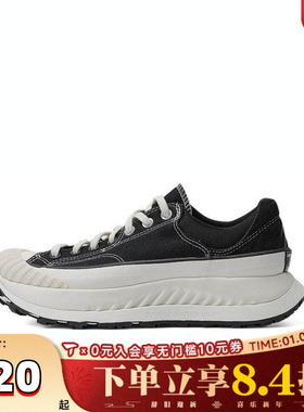 converse匡威中性Chuck Taylor 70S SEASONAL运动休闲鞋A06557C