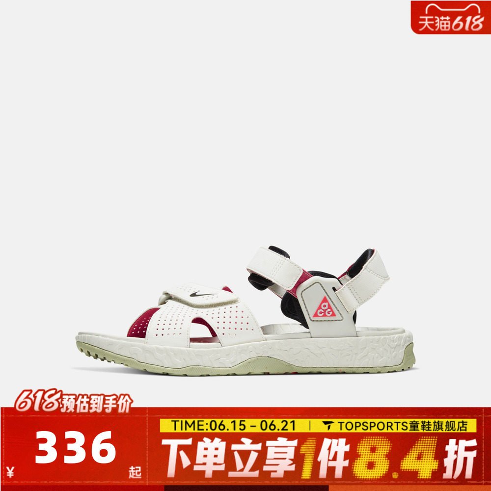 滔搏NIKE耐克男女ACG AIR DESCHUTZ户外运动休闲凉鞋CT2890-001