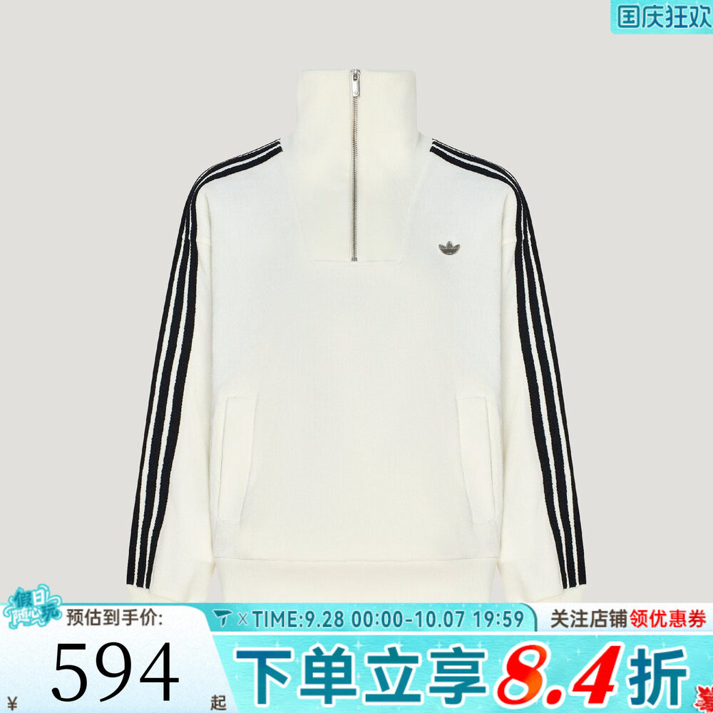 adidas阿迪达斯三叶草女子CH HALFZIP W运动休闲套头衫卫衣LH9660