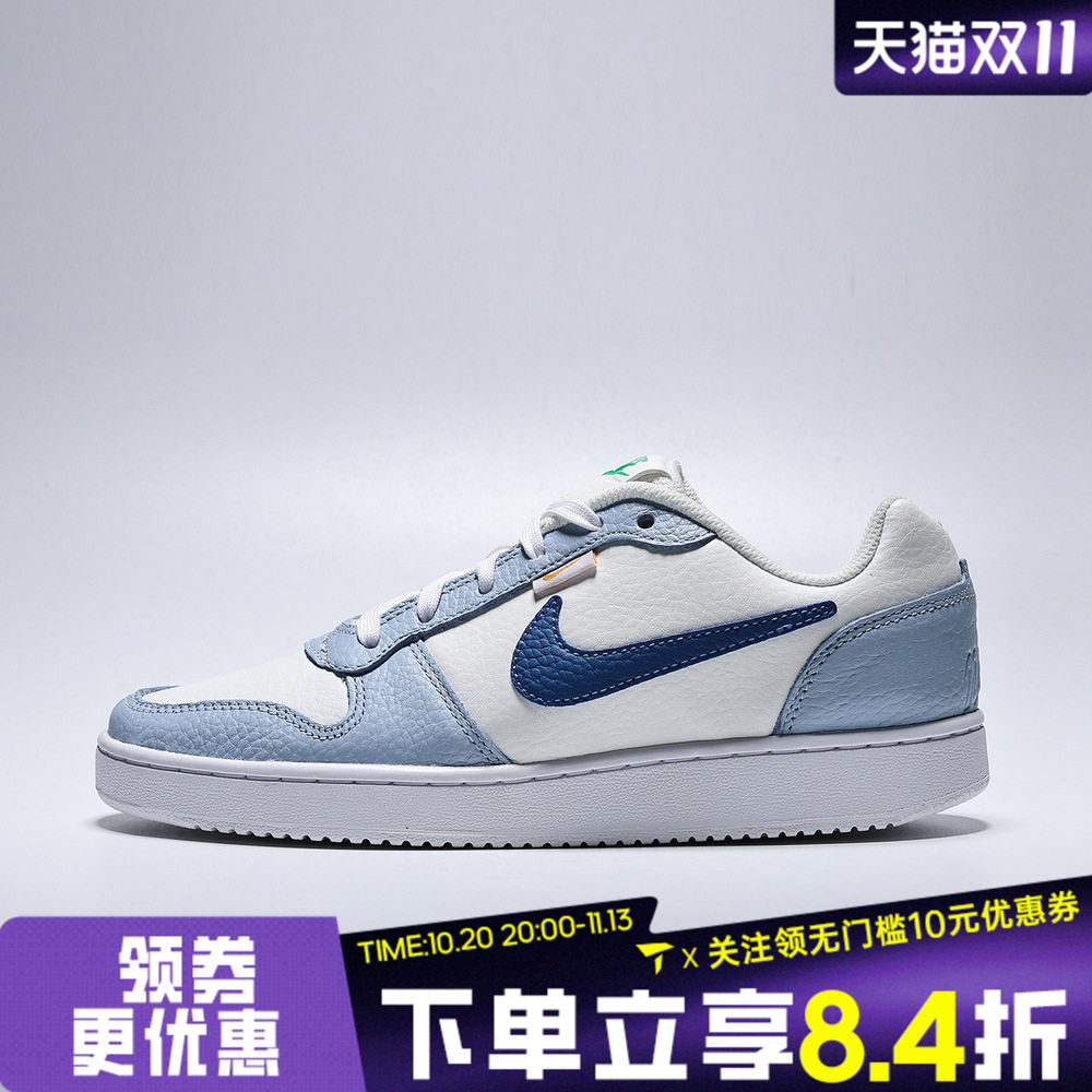 NIKE耐克男鞋EBERNON LOW PREM复古百搭运动休闲鞋板鞋HJ3490-141