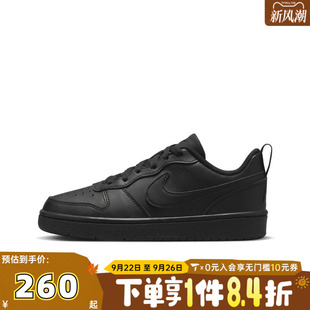 NIKE耐克男大童COURTBOROUGHLOWRECRAFT 運(yùn)動(dòng)休閑鞋 DV5456 002