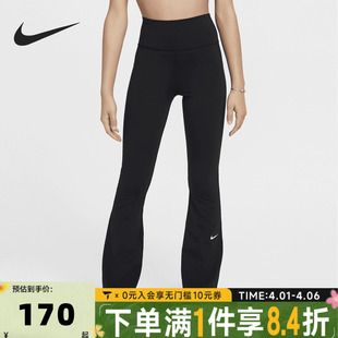 ONE 010 FLARE运动长裤 FZ5609 TGHT NIKE耐克女大童G