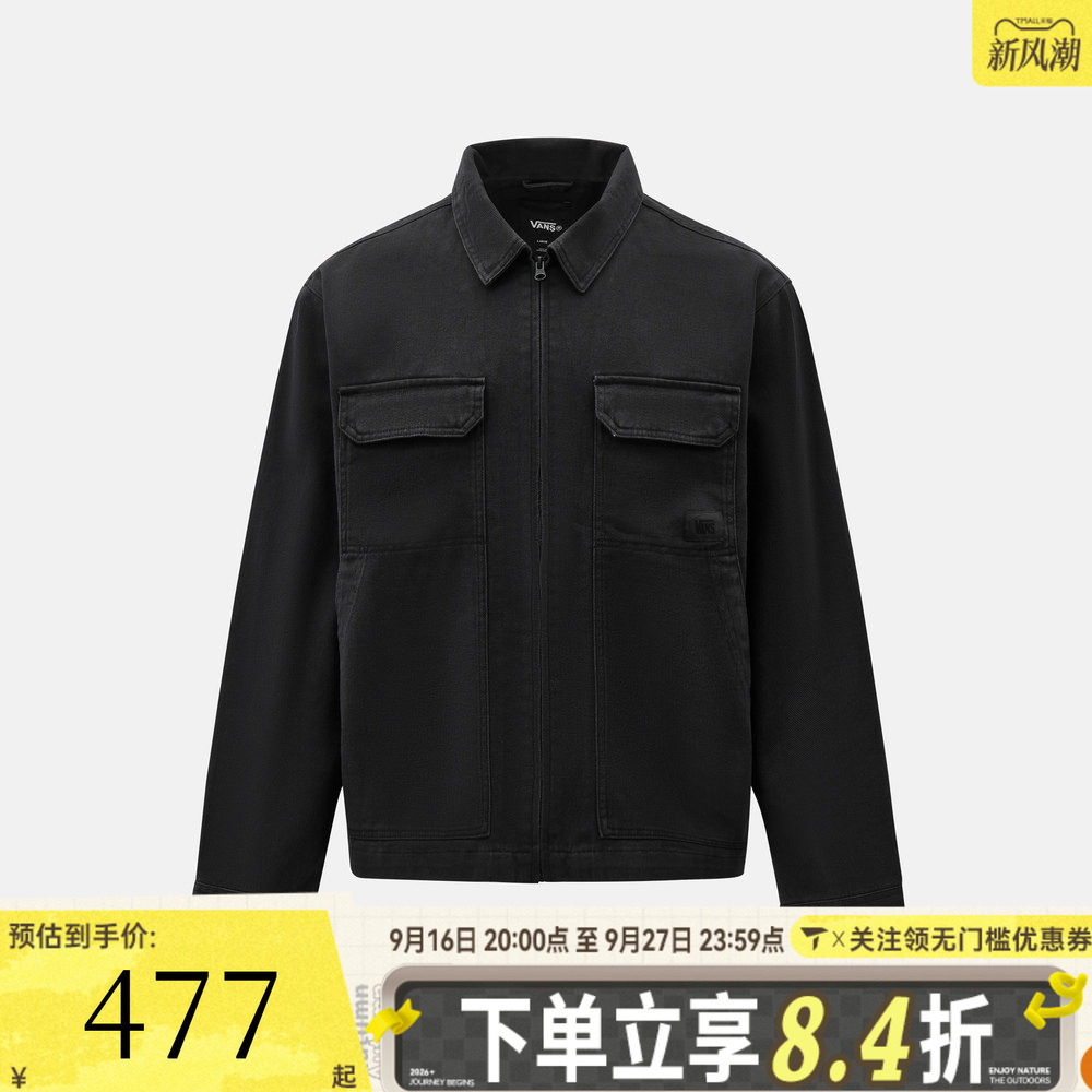 VANS范斯男子McAvoy II Zip Station运动休闲夹克外套VN000W50BLK