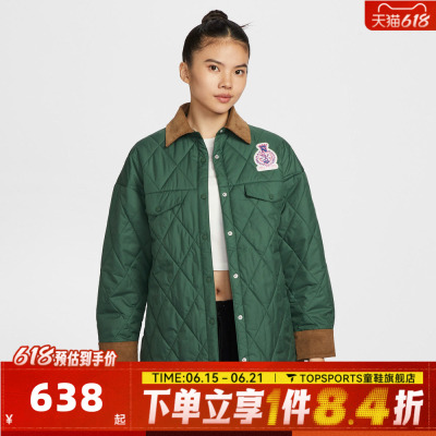滔搏NIKE耐克女子运动健身夹克外套IQ3942-323