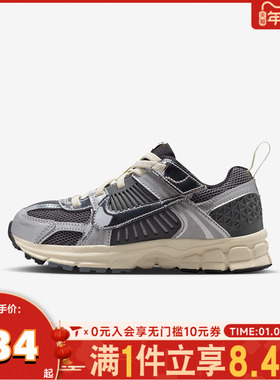 NIKE耐克小童VOMERO 5 (PS)运动休闲鞋IM9465-002