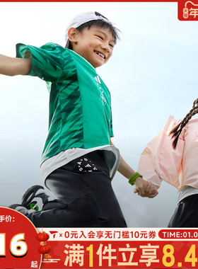 adidas阿迪达斯男小童LK STR WV PNT梭织运动长裤JL7566