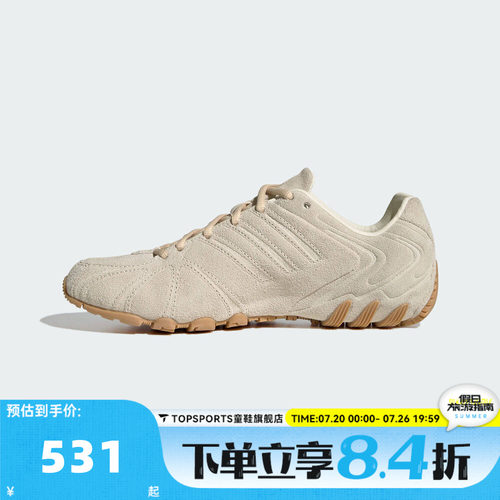 adidas阿迪达斯三叶草中性GHOST SPRINT W运动休闲鞋HQ9304