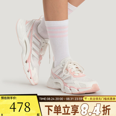 adidas阿迪达斯女子CLIMACOOL AC清风系列运动训练跑步鞋KJ1709