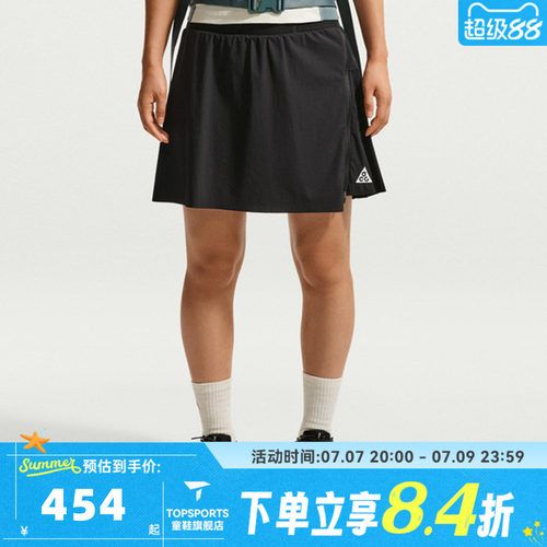 NIKE耐克AS ACG HIGH STAKES SKORT秋女子运动休闲短裤IM4297-010