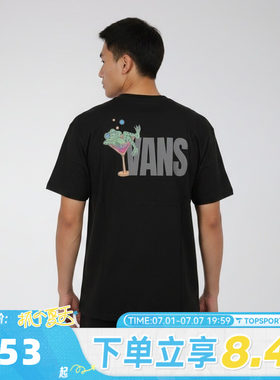 滔搏VANS范斯男子FROG SS TEE运动休闲短袖T恤VN000TMXBLK